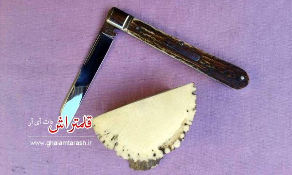 نمای کلی چاقو زنجانی پاشا کریمی