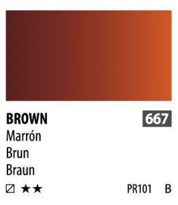آبرنگ فوق آرتیست شین هان PWC سری B رنگ (Brown 667)