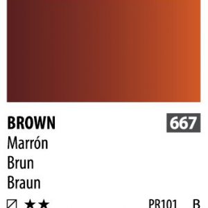 آبرنگ فوق آرتیست شین هان PWC سری B رنگ (Brown 667)