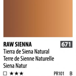 آبرنگ فوق آرتیست شین هان PWC سری B رنگ (Raw SIENNA 671)