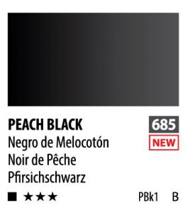 آبرنگ فوق آرتیست شین هان PWC سری B رنگ (PEACH BLACK 685)