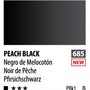 آبرنگ فوق آرتیست شین هان PWC سری B رنگ (PEACH BLACK 685)