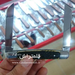 چاقوی قلمتراشی دوتیغه استاد نجفی زنجانی