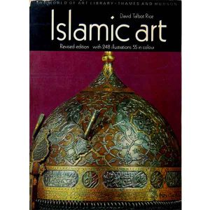 کتاب Islamic art
