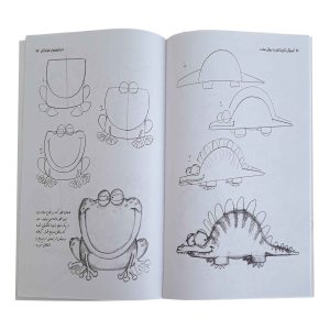 کتاب آموزش کاریکاتور دایناسورها