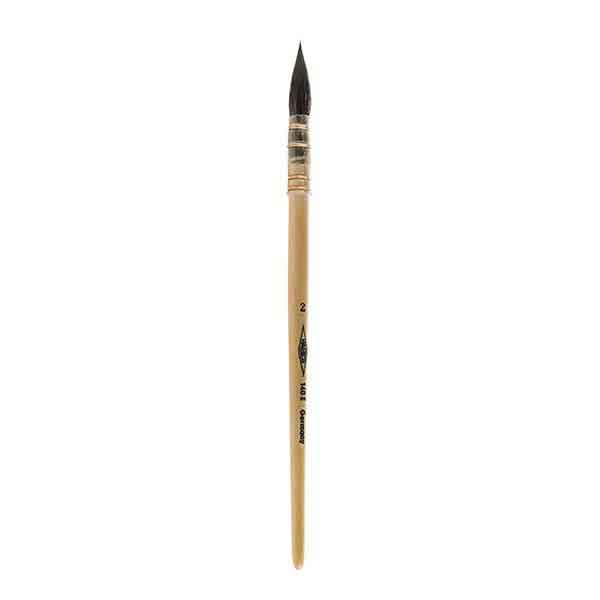 قلم مو هابیکو مدل ۱۴۰E