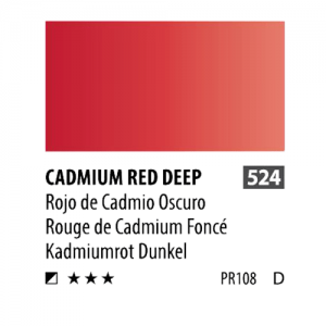 آبرنگ شین هان cadmium red deep 524