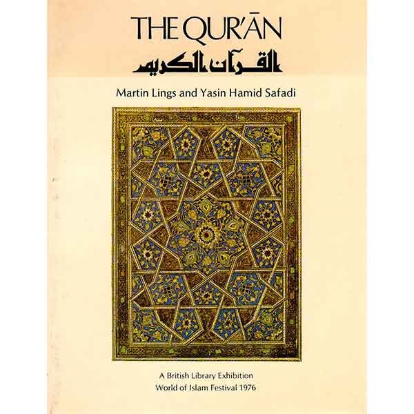 کتاب The Qur'an