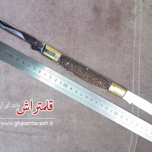 چاقوی قلم تراشی خوشنویسی جواد سفارشی