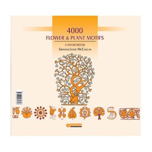 کتاب 4000 طرح تزئینی (گل و گیاه ) - کتاب مرجع پشت جلد-min