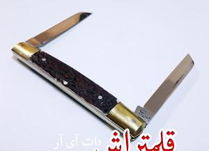 چاقو زنجان